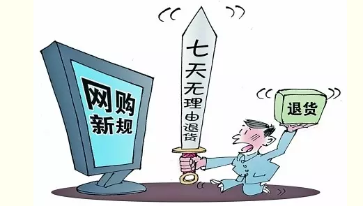 春节过后  这些新政将改变我们的生活