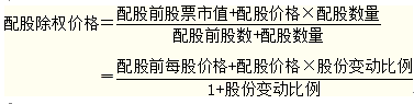 注册会计师财务成本管理主要考点