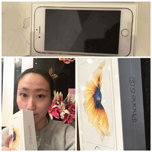 一等奖iphone6s得主：继续好运 初级会计职称顺利考试