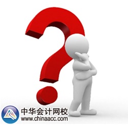 陕西初级会计职称补报名是什么时候？