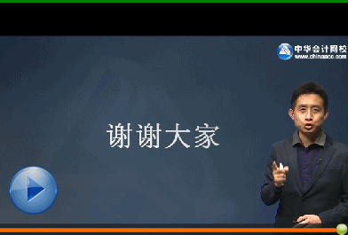 “霸气魔厨”张稳——带你品尝美味佳肴