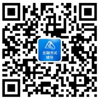 正保会计网校基金从业官方微信二维码