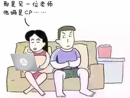 听说看不懂的欧洲杯的中级会计职称姑娘们都这么干