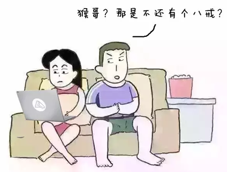 听说看不懂的欧洲杯的中级会计职称姑娘们都这么干