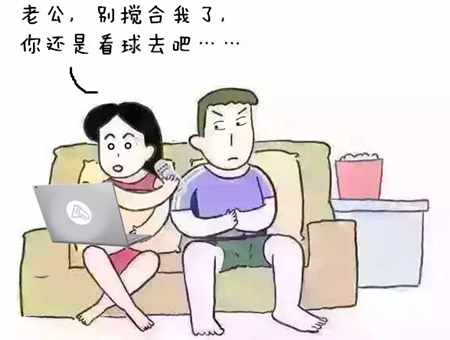 听说看不懂的欧洲杯的中级会计职称姑娘们都这么干