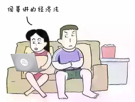 听说看不懂的欧洲杯的中级会计职称姑娘们都这么干