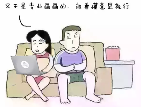 听说看不懂的欧洲杯的中级会计职称姑娘们都这么干