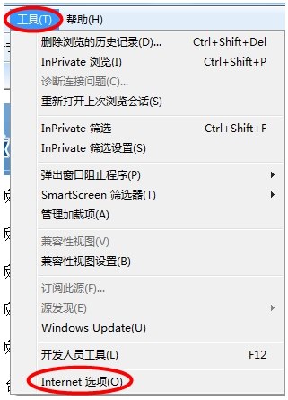 模拟实训系统使用说明