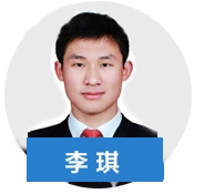 2016银行初级资格老师李琪