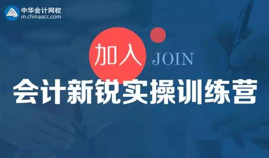 里约残奥会奏响挑战命运最强音  你还准备停滞不前吗