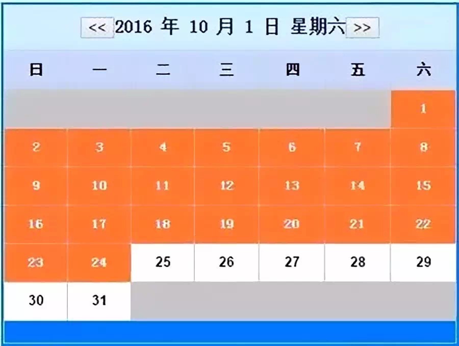 10月纳税申报、征期清卡 会计人不得不了了解的