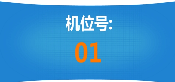 2016全国经济专业技术资格（初级）电子化考试操作指南