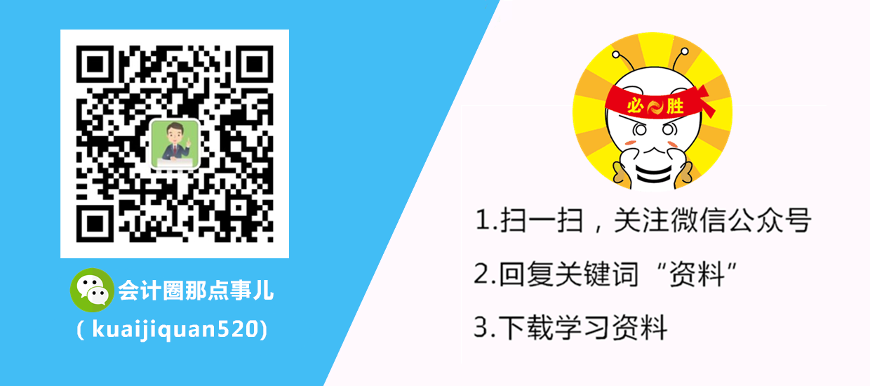 2017实操技能学习资料大礼包 拿走不谢