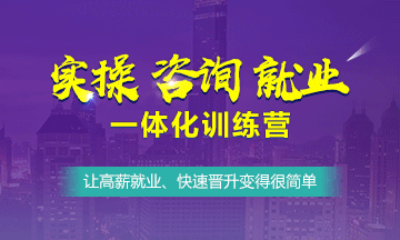 残保金计算人数需与个税申报人数保持一致吗  不一致会有什么后果