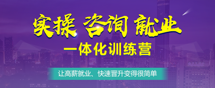 两省财政厅明确会计证取消 证书真的不再重要了吗