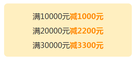 CMA、U.S.CPA、ACCA 哪个更适合你？（附秋季优惠活动）