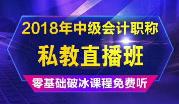 据说中级会计职称查分后会有这么几类人 你属于哪一种？