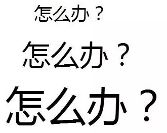 增值税知识小科普：技术转让及开发的增值税优惠政策梳理