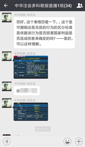 注会考生，你该不会以为所有人都在傻等CPA成绩吧？