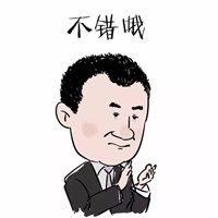 2017年税务师考试成绩公布前 奉上快速查分攻略