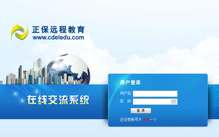 CMA,管理会计,ACCA,美国注会,AICPA,直播