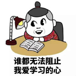 5年考的下税务师吗？——考个税务师是真刺激