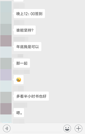 走过的注会路 绝不会被辜负