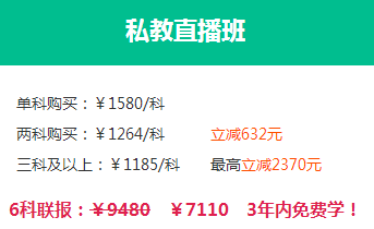 你以为注会查完分就万事大吉了？错！还需知道这些事！