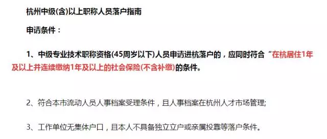 为什么会有150万人涌入中级备考行列？诱惑实在抵挡不住...