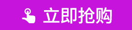 2018年高级会计师无纸化模拟系统震撼开通 不练还敢上考场？