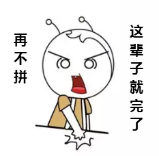 学历低可以考注会吗？学历有什么限制？