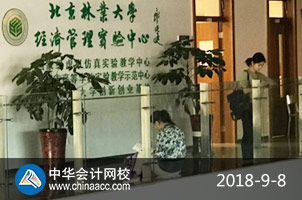 2018年中级会计职称考试现场（正保会计网校拍摄）