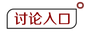 2018年资产评估师考试各科目考后讨论汇总