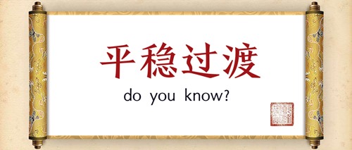 2019年资产评估师报名条件放宽