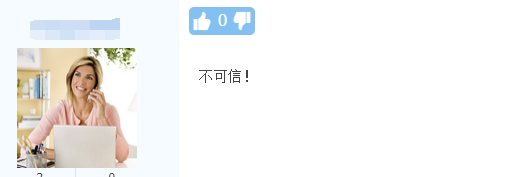 2018年经济师考试成绩真的可以改分吗？改分到底可不可信？