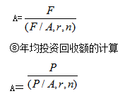 TIM截图20181108193333