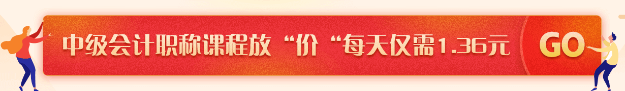 不需要剁手的年货大礼 再不抢就没有啦！