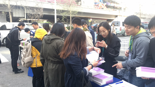 学习资料免费发放