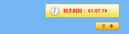 考前必看！2019年初级会计职称无纸化考试流程及注意事项