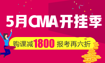 cma广告图_03