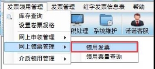 正保会计网校