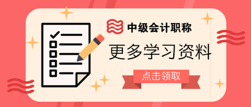 默认标题_公众号封面首图_2019.07.03