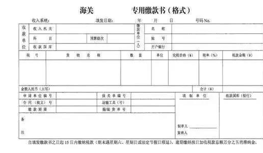 正保会计网校