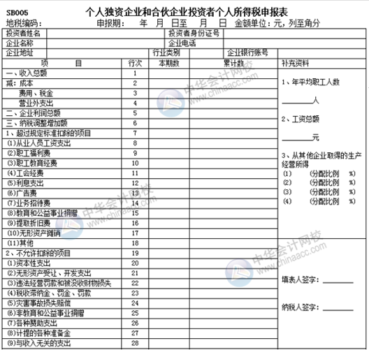 微信图片_20190709162424