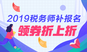 300-180 报名直通车专题