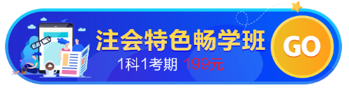 【最惠开学季】人手一份元气红包！华为手机、车载净化器等你拿