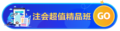 【最惠开学季】人手一份元气红包！华为手机、车载净化器等你拿