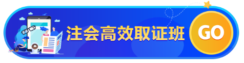 【最惠开学季】人手一份元气红包！华为手机、车载净化器等你拿