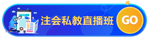 【最惠开学季】人手一份元气红包！华为手机、车载净化器等你拿