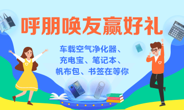 栏目页轮换图360-216